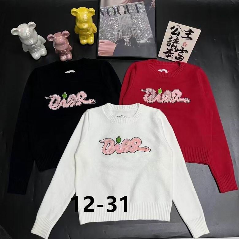 Gucci S-XL 200
